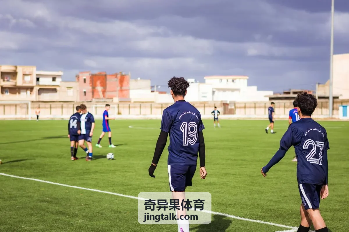 奇异果体育马拉松训练案例